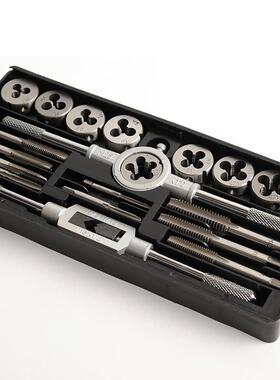 华丰巨箭锥板牙套装20件套扳OUM攻手螺丝取出器HF丝-857112丝0