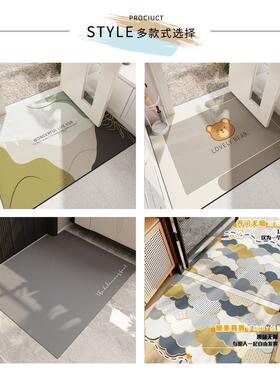 超薄地垫不卡垫入门进门可裁门RZQ剪脚垫户防滑门口地毯卧室入户