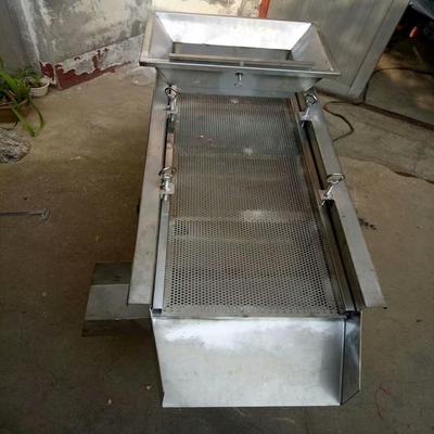 现货机直筛线振动家椒用花椒麻LD-ZDS15胡椒去籽分选机