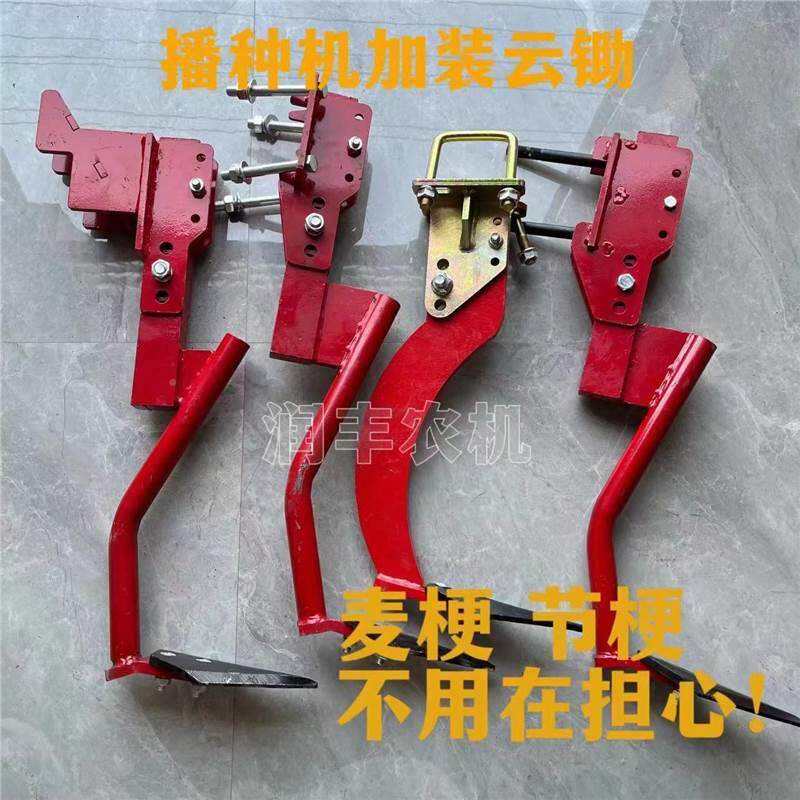 42新款播种机旋扁小麦ORK防拉弯加重宽幅开沟楼腿施肥耕机铁耘锄