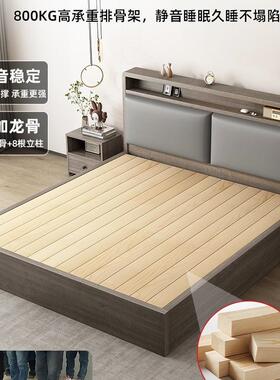 实木床代简家用1.房5米主约卧双F98S5SS7人现床出租用储物大床1.8