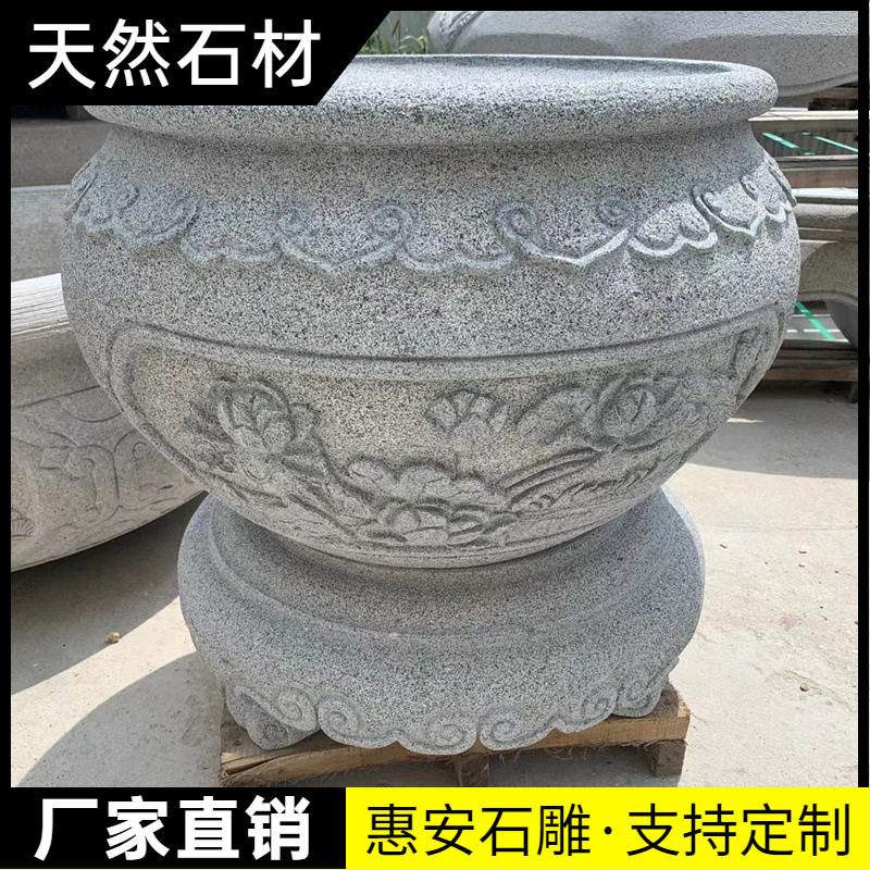 石雕花盆欧式花钵园林天然石头花盆别墅户外公园小区门口水培摆件