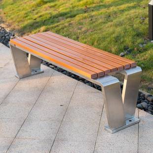 户院外外不锈钢公园椅XV01室防长腐木塑木休闲铁座椅椅庭双人长条