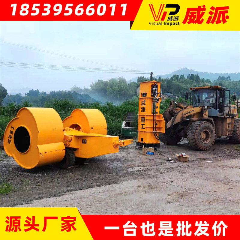 25kj三边形冲击式压路机,地基夯实冲击碾压施工设备,铲车冲击碾