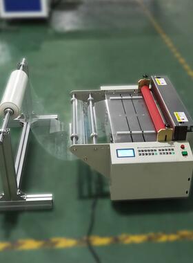 气泡膜OJE裁P横切机VC膜片机不干胶切断切机无纺布切机全自动