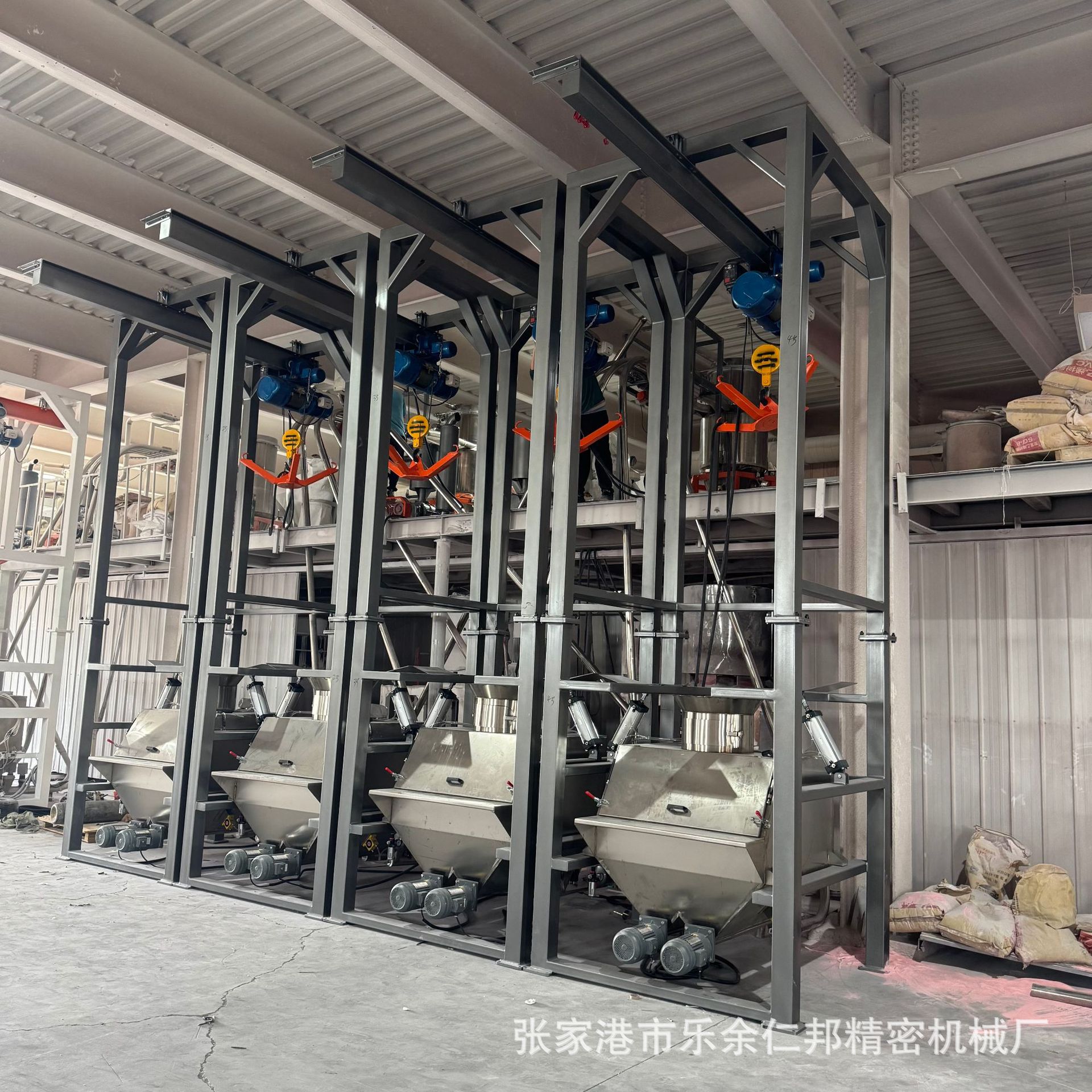 PVC生产线集中供料上料机吨包投料站集中供料系统上料系统环保