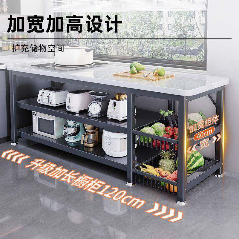 雪山石岩板房置物架烤箱家用柜收纳厨边柜多10005748功能餐橱操作,厨房/烹饪用具,抹布架/厨房清洁收纳架,淘宝优惠券,粉丝福利购,淘宝优惠卷