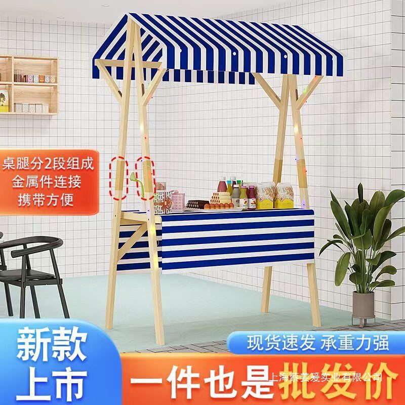 户外夜市摆摊可折叠木质推车