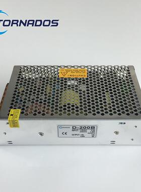 200W5V24V双路输出开关-电源电5V10A+24V6双组直A流工XAD控源D200