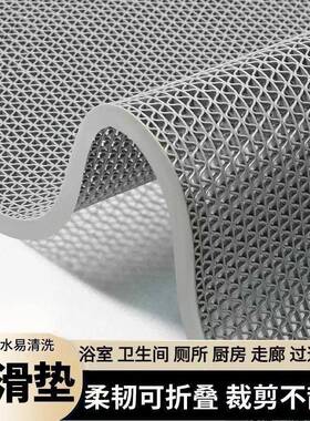 浴室防垫VC塑料地P毯S型大面积防滑间水防滑厨房kPhGzAJm厕所卫生