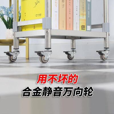 不锈钢厨夹置物架落地0多层FQT超窄冰箱缝隙2缝c房m25宽30小型收