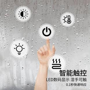 直销智能浴室镜带灯镜化妆悬挂方式 476除雾形卫间家生用镜子