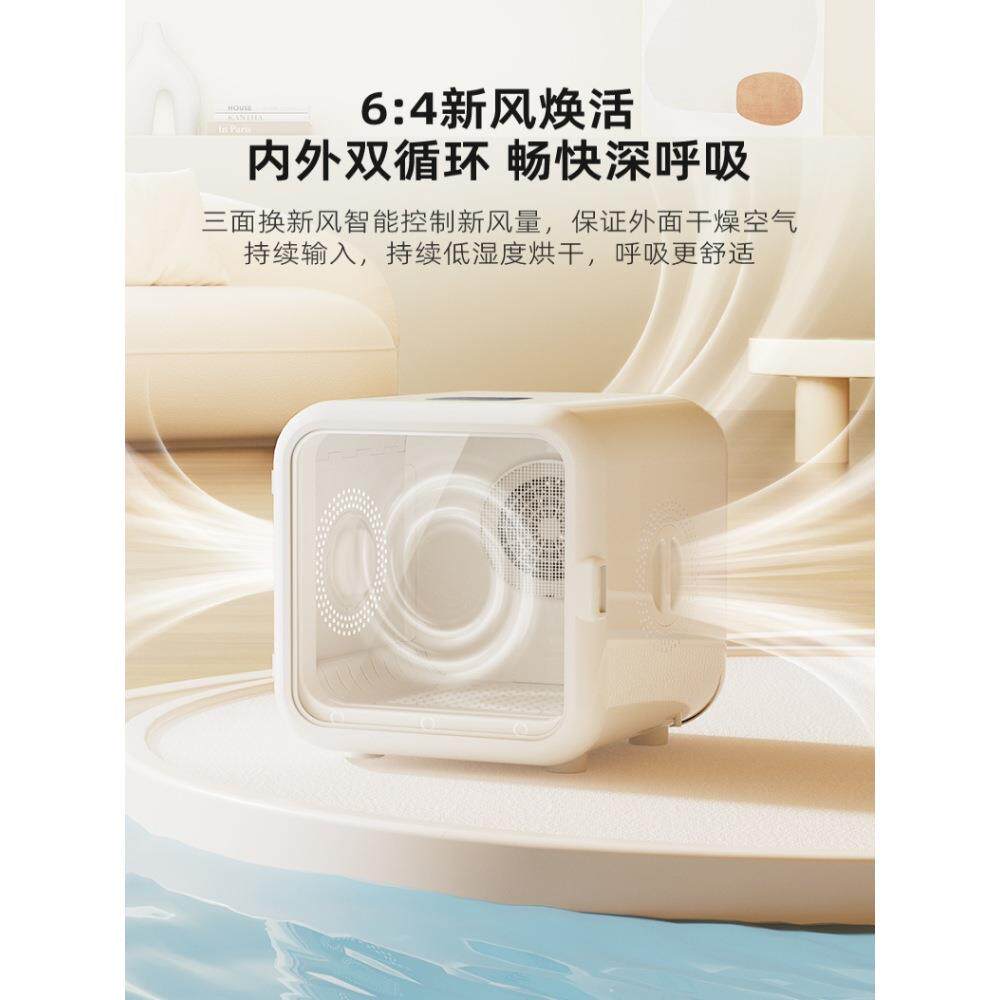 哔卡哔宠物狗静智能烘干机猫咪全自动干箱音家用猫吹毛烘无品牌/