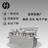 260钉刺包机装 舌包环穿DPP 机 饰品装 不锈钢舌刺穿装