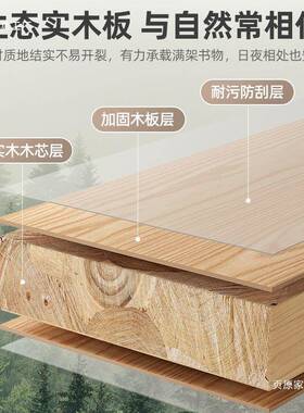 实木书桌轻桌奢现代边简易工作床型台窄桌书架一体小户JND学习写