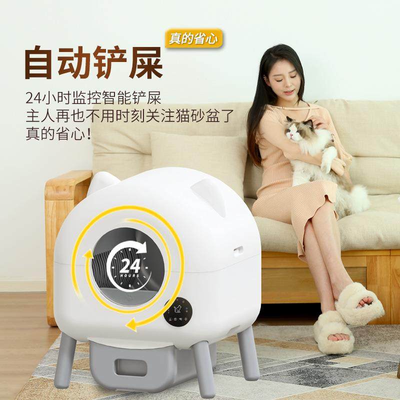 超全自猫砂盆大号能猫厕智所动434全封闭电动铲砂防臭放外溅宠物
