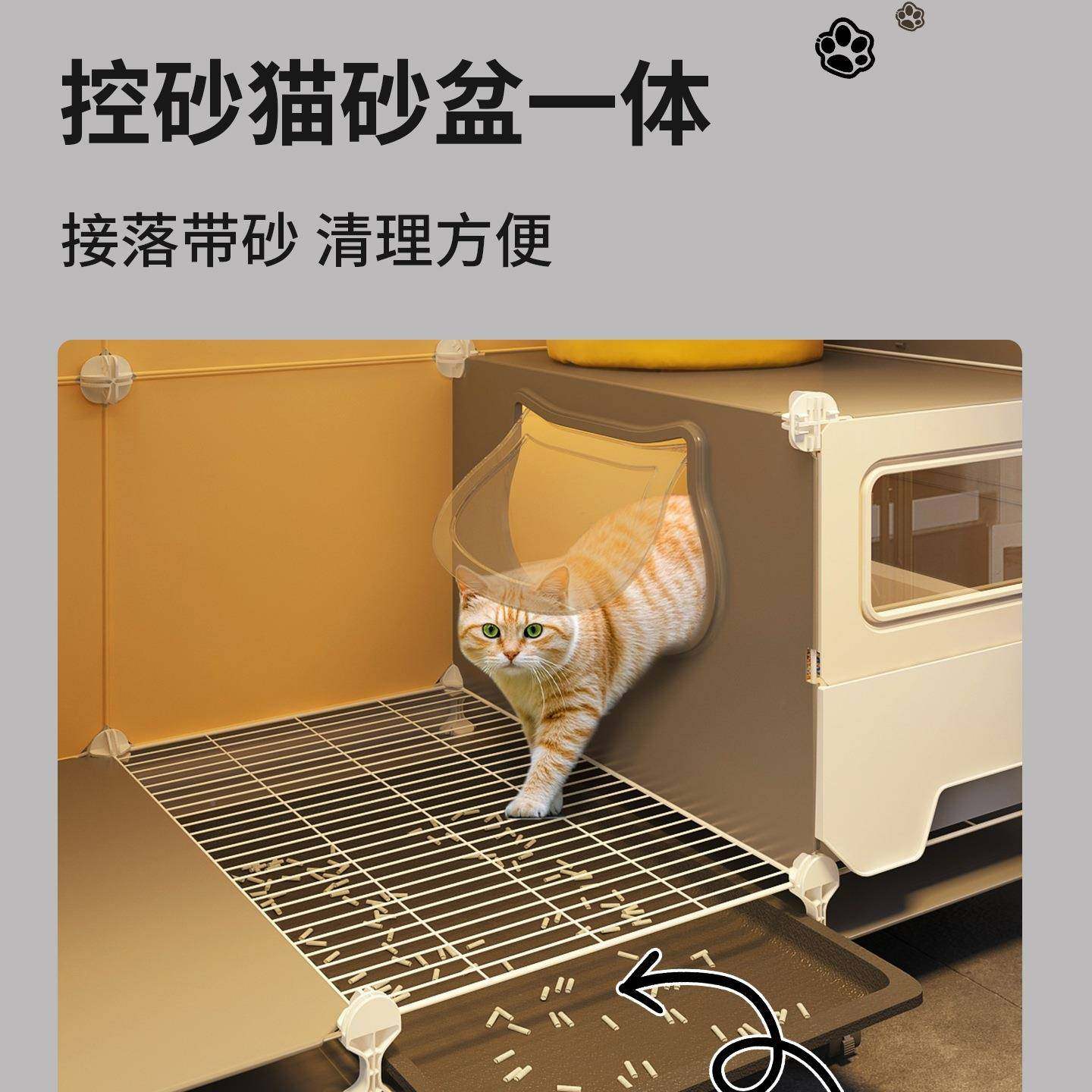 加厚全景猫笼柜子家用室内猫一窝厕354所一体猫别墅一室厅一卫大,宠物/宠物食品及用品,猫窝/屋/帐篷/沙发,淘宝优惠券,粉丝福利购,淘宝优惠卷