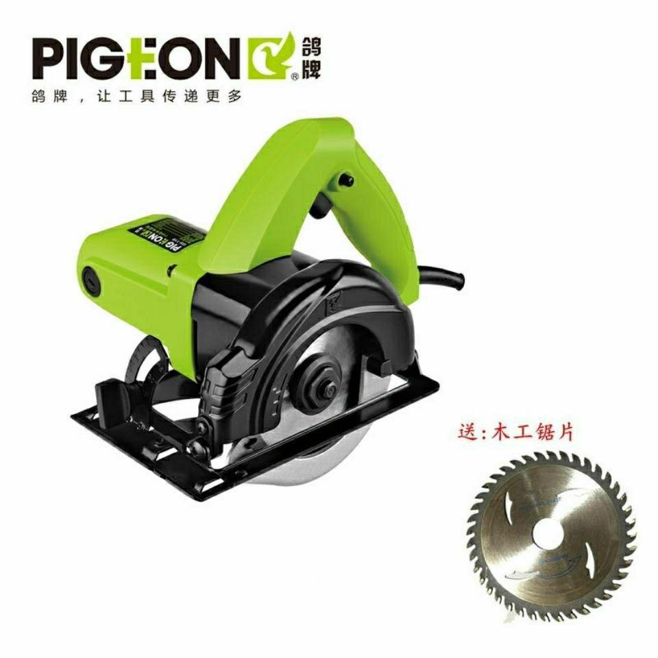 牌4寸G切5-110电圆锯迷鸽904你倒装45度斜手提动木工手电锯切电割