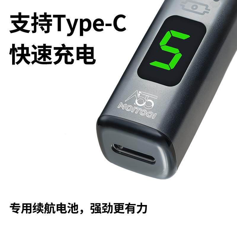 笔迷你打磨笔小型电动磨机电磨雕刻手芯机片打磨701改打变切割