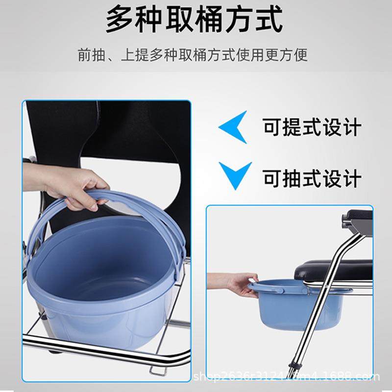 坐爆款不锈钢质老年老便椅加固高背孕妇洗澡椅靠可移动94598人坐,商业/办公家具,坐便椅/凳,淘宝优惠券,粉丝福利购,淘宝优惠卷