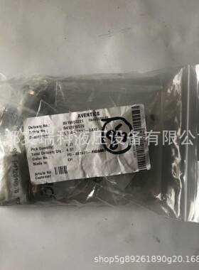 匈牙AVENTICSR4120105安气沃驰利动接头—R420110576