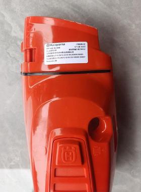 原装Husqv与arna锯斯胡华纳55XAI5油空滤外盖缸体外罩