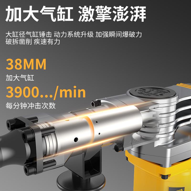 雷开亚大功率专拆业冲稿击电镐槽墙工业级电锤单用混凝土电DMX重