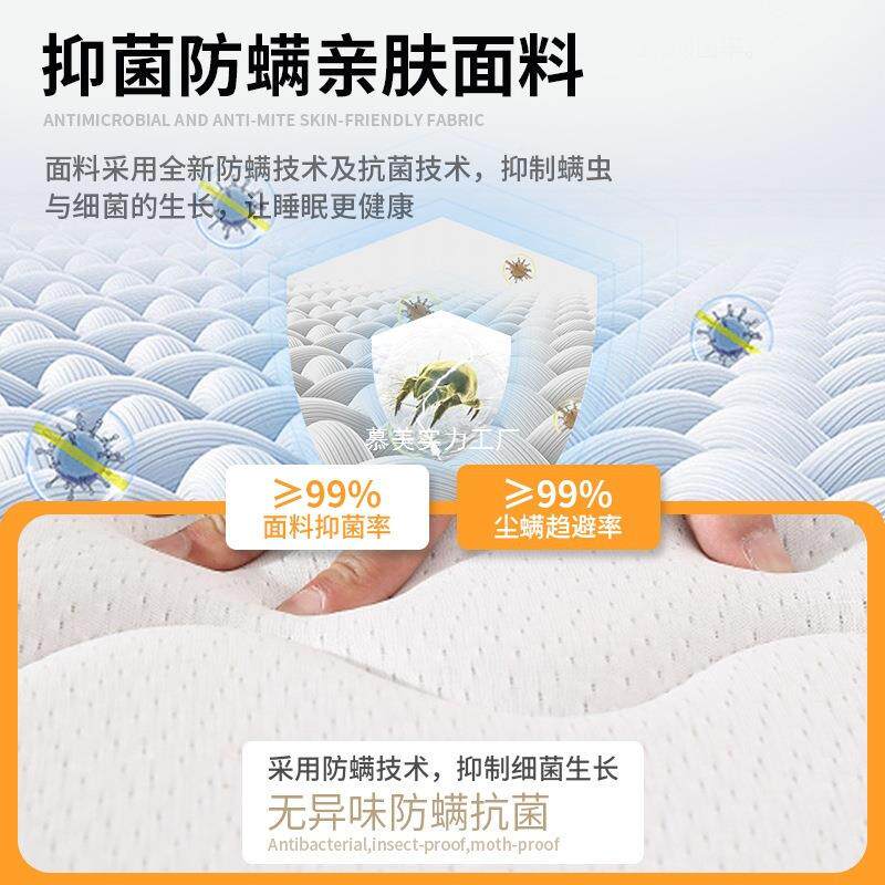 592床垫天然椰棕垫家.用.儿米童硬垫可折叠护护脊席腰梦思