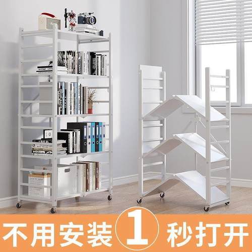 免安装房物架置落地多层微波炉箱阳台家用可烤严选分销折叠置物架