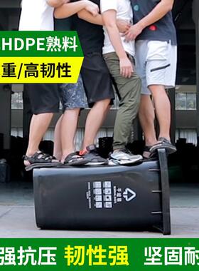 垃F5M79H9S圾桶号大容商用240升带盖特大型120量大户外分类卫环挂
