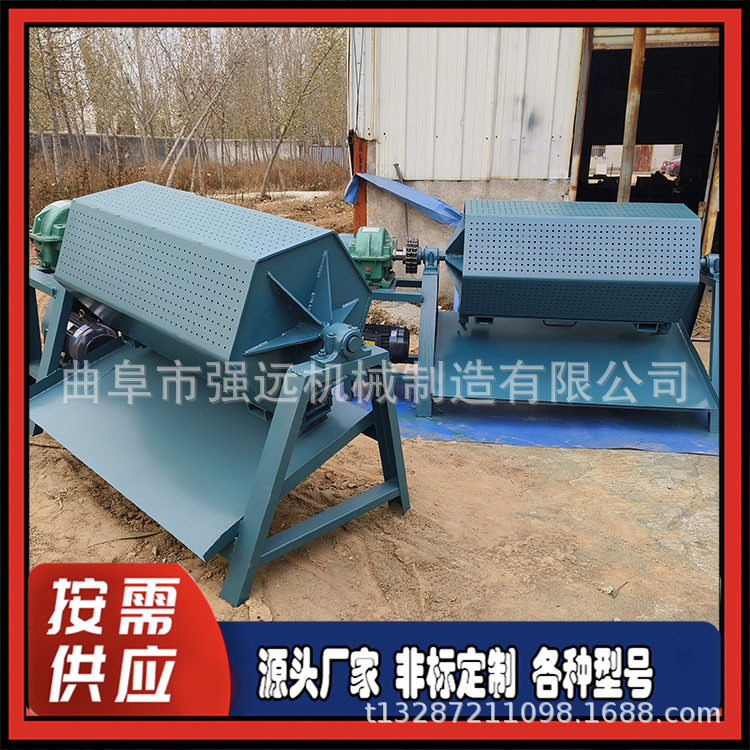 小型六角滚筒电动除锈抛光机