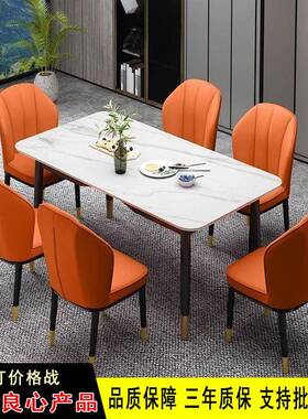 轻餐椅用简约餐厅UAW家靠背椅软包奢椅酒宴会椅洽谈椅化妆店凳书