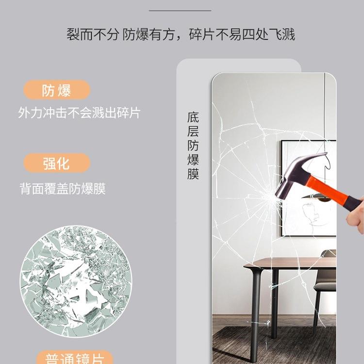 无框全身壁镜轻挂奢室自粘穿衣镜贴柜985门卧家用落地试衣镜贴墙