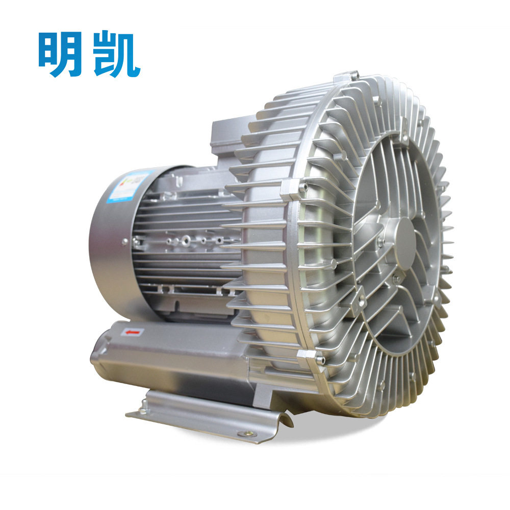 厂家直销旋涡式气泵 高压鼓风机 高压气泵 旋涡风机7.5KW