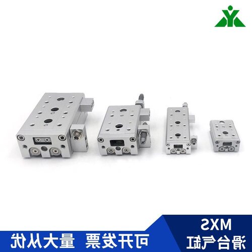 气动滑台气缸MXS/MXSL多规格