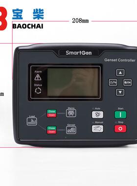 SemarOWKNtGn众智HGM6110N6120/柴油发电机组控制器