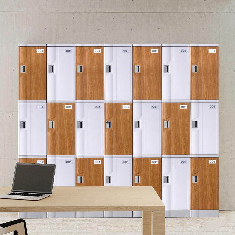 a塑料储物柜塑料多T-320-50功s能b办公员宿工舍更衣柜防潮加厚柜,商业/办公家具,办公储物柜,淘宝优惠券,粉丝福利购,淘宝优惠卷