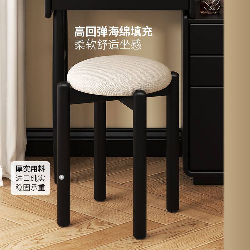 实木化妆凳软包橡胶木矮凳圆凳家用餐凳梳妆凳高板凳客厅可叠放凳