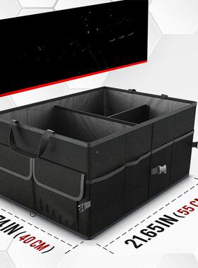 汽车后袋备储箱收纳部车载折73322叠物箱底防滑