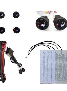 汽车加坐垫冬季座椅F03348保暖车载热1v座垫自动断热电速热车电用