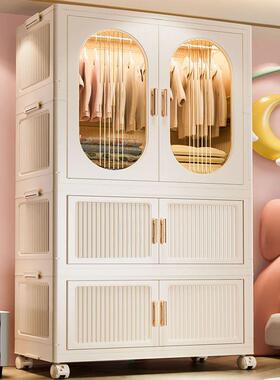 童简衣柜室家卧用免WIA安装折叠收纳箱衣服易收纳柜储物柜塑料儿