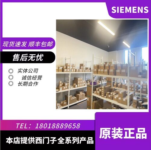 6GK5328-4FS00-2AR3 6GK5328-4SS00-2AR3 6GK5400-8AS00-8AP2现货