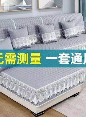 沙防发垫四季通贵用滑沙罩套全套全包123发组pxx10028合简约现代