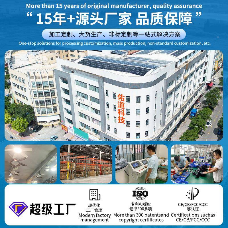 美用式简风约52吊寸扇264灯五叶芭蕉扇大风力风扇灯家客厅餐厅吊