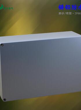 KD无品牌/-0AG-FA67/26*18512mm高盖铸铝盒防水接*线盒铝8型材