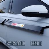 Z3门E汽车门防撞防开杀铝车铁车门通用车防刮防门护条铝合500金防