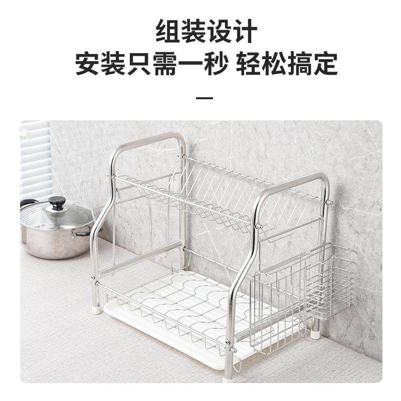 碟碟双层碗沥水架厨房碗筷子体式HD36007置物架大容量一台面碗盘,厨房/烹饪用具,抹布架/厨房清洁收纳架,淘宝优惠券,粉丝福利购,淘宝优惠卷