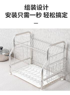 碟碟双层碗沥水架厨房碗筷子体式HD36007置物架大容量一台面碗盘