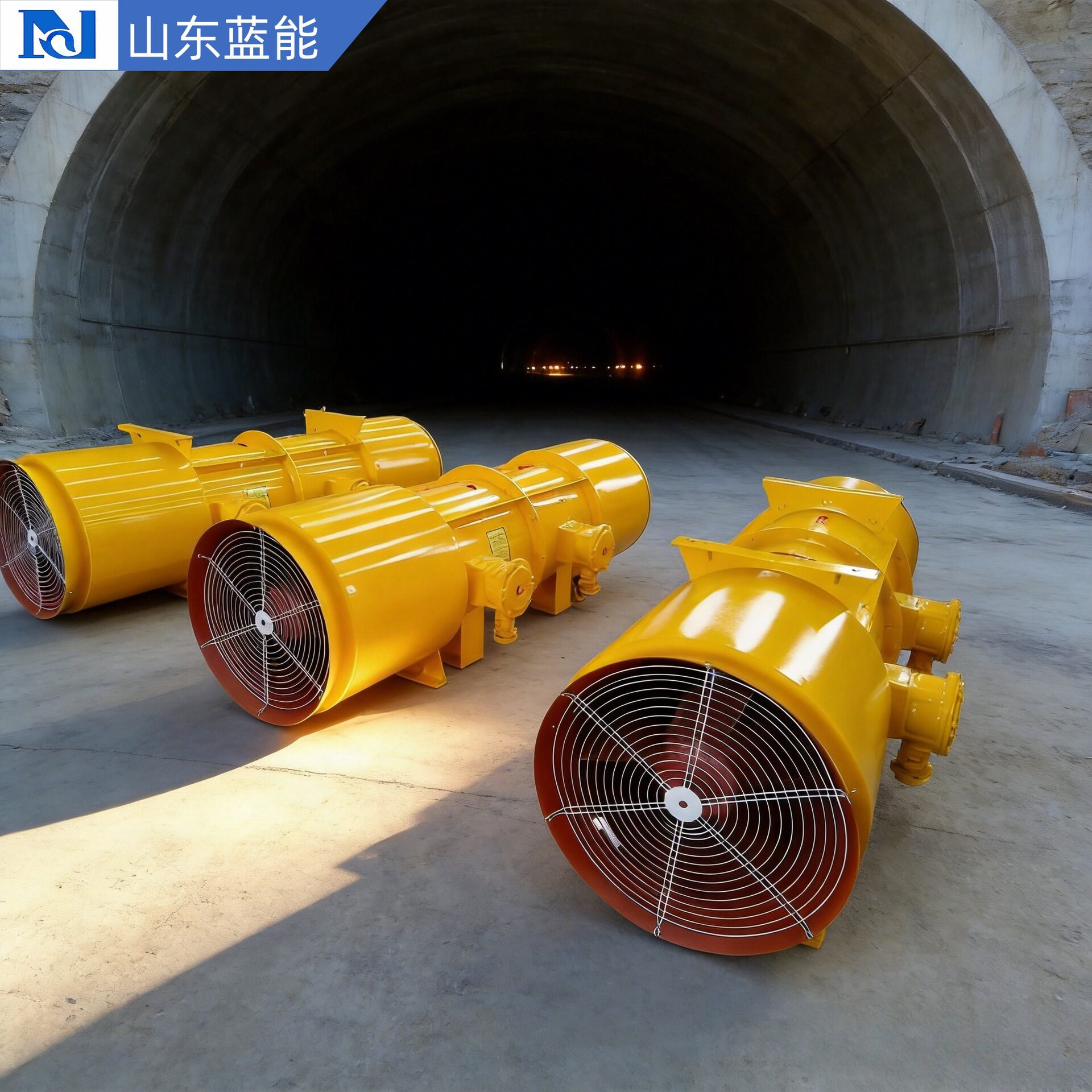 低噪音隧道轴流风机2*160KW
