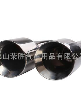 车改C026#装H型双出口不锈二钢尾汽2喉63-10mm一出双层焊边排气管